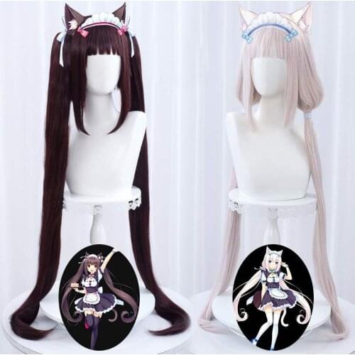 NEKOPARA Chocolat Chocola Long Ponytails Brown Vanilla Kawaii Pink 100cm Heat Resistant Hair Cosplay Wig + Wig cap