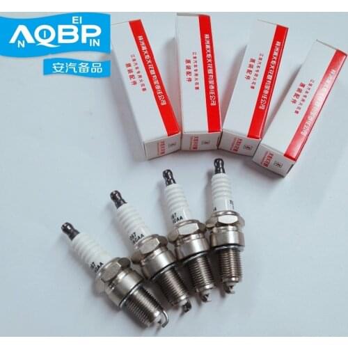 Ignition System of JAC Rein Refine S5 oe 1026106GAA Spark Plugs