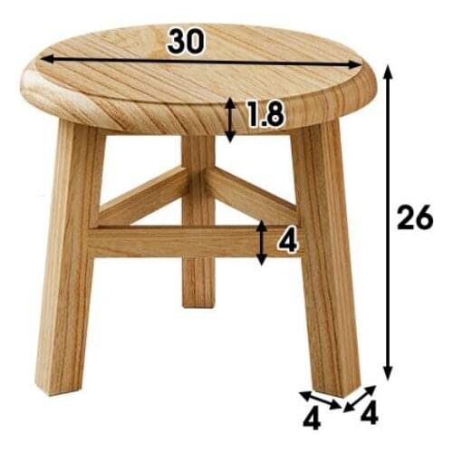 30*30*26CM Solid Wood Stool Shoes Stool Sofa Footstool