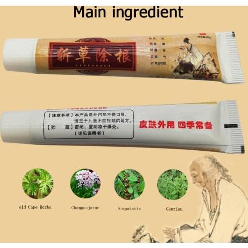 ZB 25G Natural Ointment Psoriasi Eczma Cream Work Really Well For Dermatitis Psoriasis Eczema Urticaria Beriberi.29A Health Care