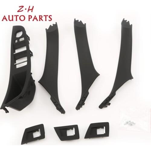 7Pcs LHD Inner Door Panel Handle Pull Trim Cover Black Gray Brown For BWM F10 F11 520i 528i 528i xDrive N20B20A F10 535i xDrive