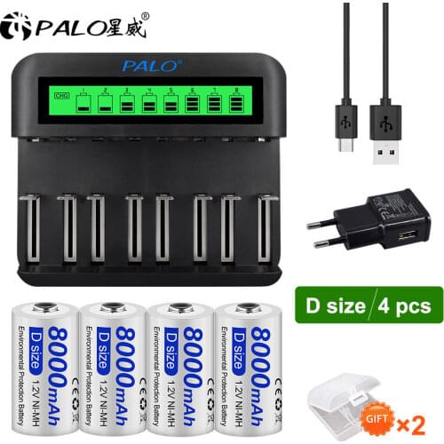 PALO D Size R20 Rechargeable Battery 8000mAh Type D Battery 1.2V NI-MH Rechargeable D Batteries for Flashlight Gas Cooker
