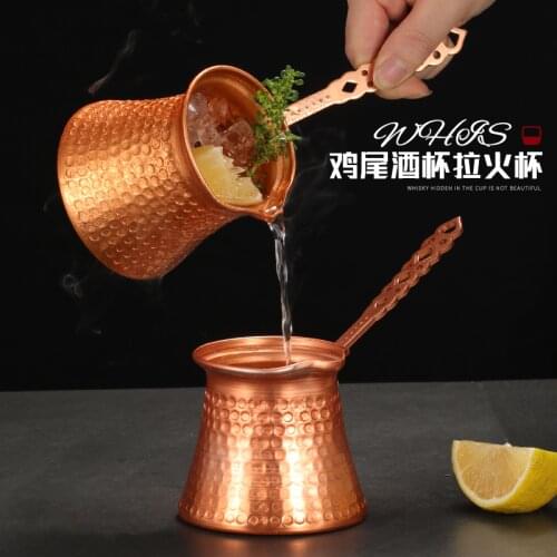 Aluminum alloy professional version flame cup pull cup metal cup Turkish handmade coffee pot copper-plated cup mug