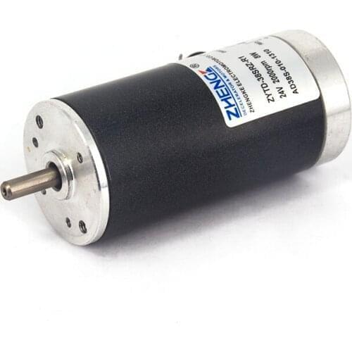 DC motor/motor ZYTD-38SRZ-R1 12V24V, high-power DC gear motor, all aluminum shell pure copper motor