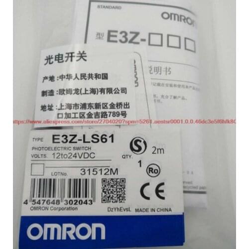 E3Z-L81/ E3Z-LS81/ E3Z-LS86/ E3Z-L86/ E3Z-LS63 photoelectric switch sensors