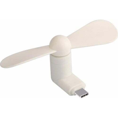 USB Gadgets FFFAS China