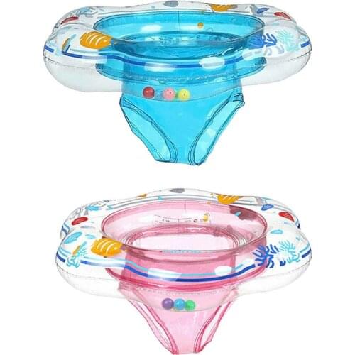 New Hot Baby Swimming Pool Rings Seat Cute Inflatable Swim Ring Float Seat Swim Circle For Baby Toddlers Pool Aid Toy