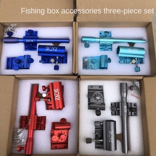 Fishing box accessories large aluminum alloy three-piece fishing turret fishing protection frame umbrella stand removal