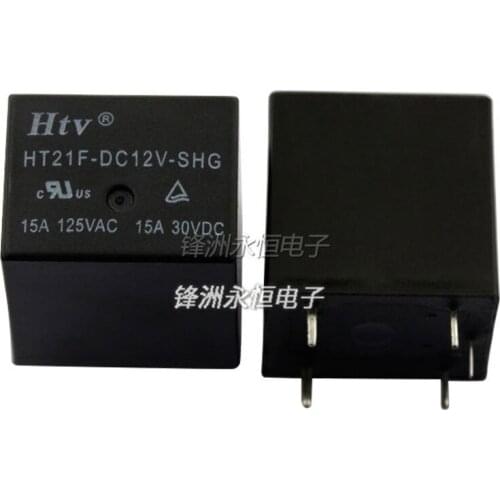 5PCS HT21F-DC5V-SHG HT21F-12V-SHG HT21F-24-SHG 5 Feet 15A Small High Current Relay, A Set Of Conversion T76