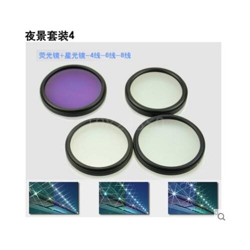 4 6 8 Point Star Filter Camera Night view Lens Filter Star light FLD Filter for Canon for Nikon d3200 d5200 1200d 600d for Sony