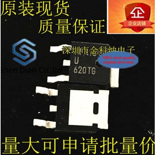 10pcs 100% orginal new in stock S620TG U620T U620TG car computer board vulnerable chip
