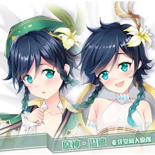 Anime Genshin Impact Barbatos Sexy Girl Dakimakura Hugging Body Pillow Case Cover Game Pillowcase Cushion Bedding Xmas Gifts