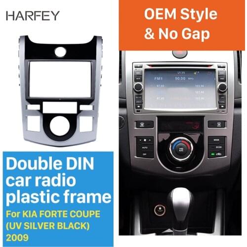 Harfey Double Din Car Radio Fascia UV Silver Black for KIA Forte Coupe 2008 2009 2010-2012 Trim Panel Car Refitting Outter Frame