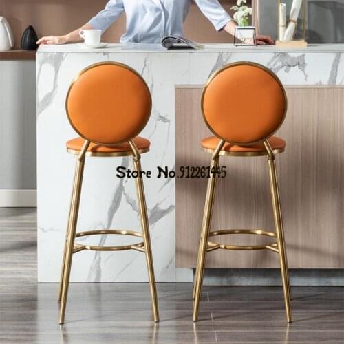 Bar Stools Nordic Light Luxury Ins Home Modern Minimalist Bar Back Gold Front Desk Cashier High Stool