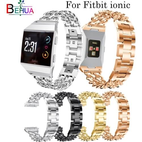 Watch band Stainless Steel Double row denim chain For Fitbit ionic Replacement Wristband bracelet watchbands smart Accessories