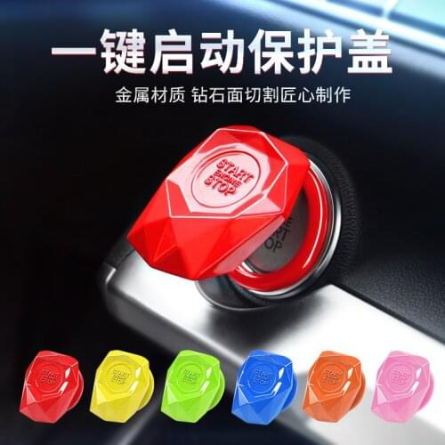 Aluminum Alloy Car Engine Start Stop Button Ring Ignition Cover Trim One-click Start Decor Sticker for Lamborghini Car Styling