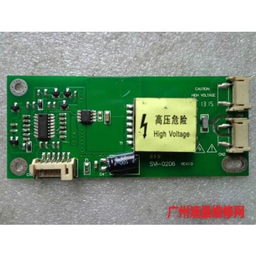 Original double lamp big high platen SVI-0206 RVE1.0 SVI-0206 RVE2.0