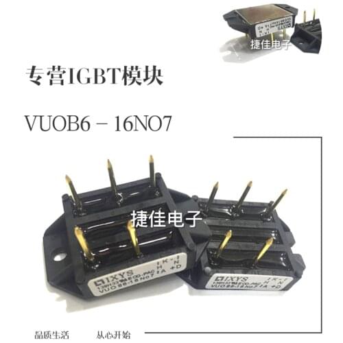 VUO86-16NO7 VUO86-12NO7 VUO68-16NO7