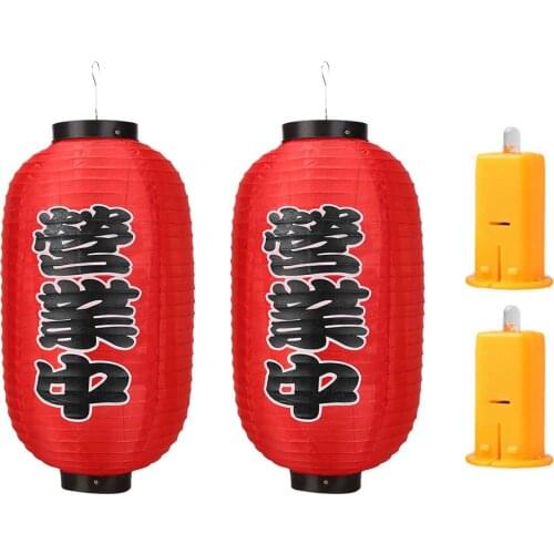 2021 10 inch Printing Bar Lanterns Restaurant Pub Decoration Battery Japanese Lantern Household Pub Festival Cloth