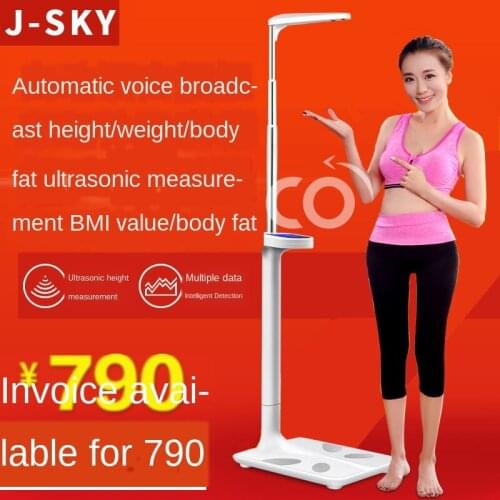 Height and weight scale measuring instrument electronic scale body fat kindergarten hospital for medical examination