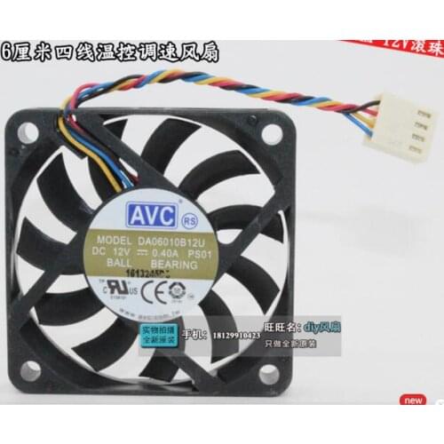 AVC DA06010B12U PS01 Server Cooling Fan DC 12V 0.4A 60x60x10mm 4-wire