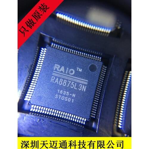 100% New&original RA8875L3N RA8875 QFP100 In Stock
