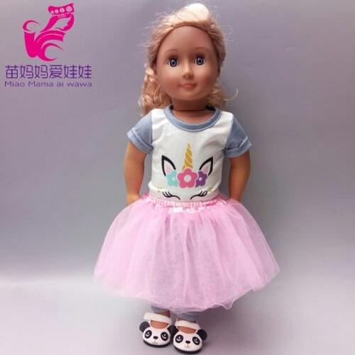 17 Inch Baby Dolls Clothes Pants Shirt Lace Skirt for 18 Inch 45cm Girl Og Doll Outfit Toys Wear