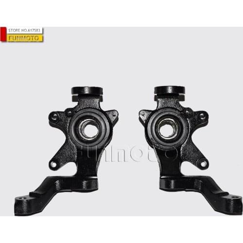 Front left and right Steering knuckle claw of HISUN 500UTV HS UTV parts