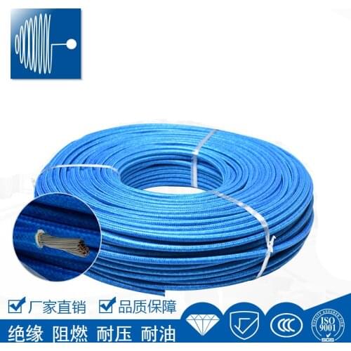 SHENGPAI AGRP 3/4/6MM Wire Glass Fiber Braid Mica Tape Wrap Silicon Resin Fire-resistant Wire 200°C Mica Heat Resistant Wire