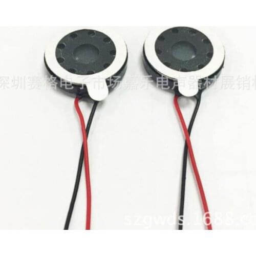 Manufacturers stock supply of 16mm8 oh'm 1W loudspeaker toy loudspeaker