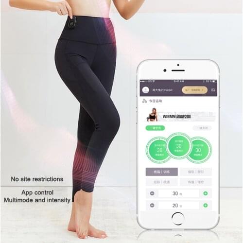 High Waisted Womens Leggings Smart Compression Pants for Yoga Running Gym & Everyday Fitness APP Control HSJ88