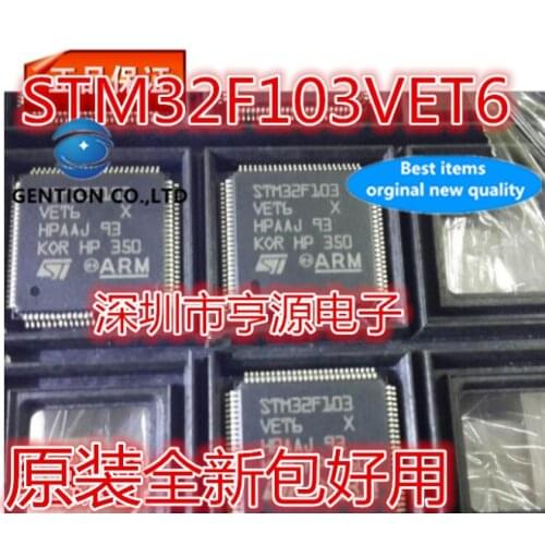 1Pcs STM32F103 STM32F103VET6 LQFP100 in stock 100% new and original