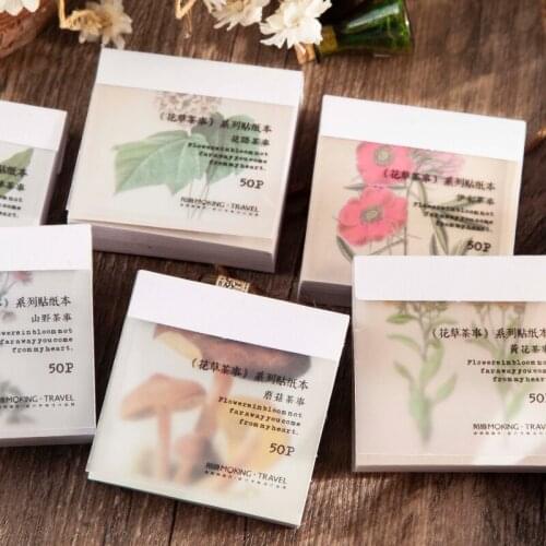 50Pcs/Set Flower Fern Mushroom Material Paper Junk Journal Planner Scrapbooking Vintage Decorative DIY Craft Paper