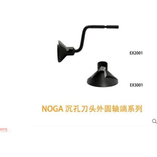 Chamfering cutter head, trimming blade, scraper countersunk head (external shaft end) EX2001 EX3001 BC6301 BC8301 BC1041 BC1651