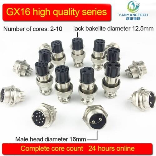 GX16 Aviation Plug Socket Male and Female Connector 2 Core 3 Core 4 Core 5 Core 6 Core 7 Core 8 Core 9 Core 10 Core