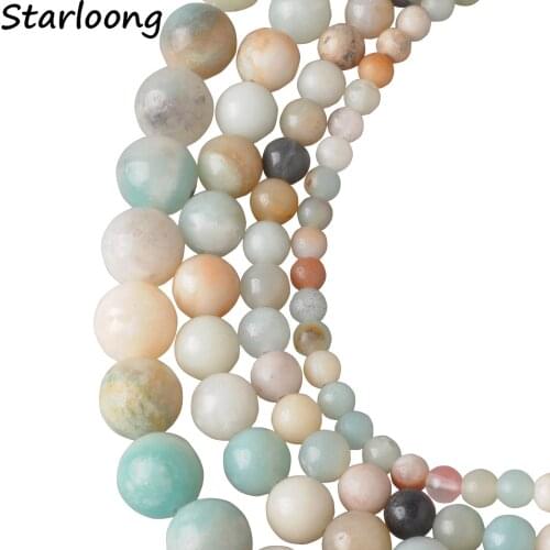 2/4/6/8/10/12mm Round Amazon Beads Natural Stone Strand Loose Beads 15" Diy Bracelet Necklace for Jewelry Making Amazonite