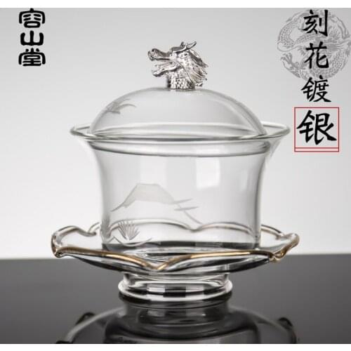 Macro tureen large cups heat-resistant glass transparent only three bowl with small sample tea cup masters cup