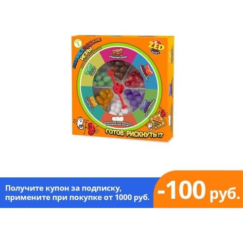 ZED МАРМЕЛАДСКИЕ ИГРЫ Toys And Goods For Creativity