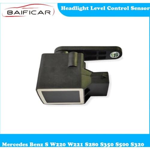Baificar Level Sensors
