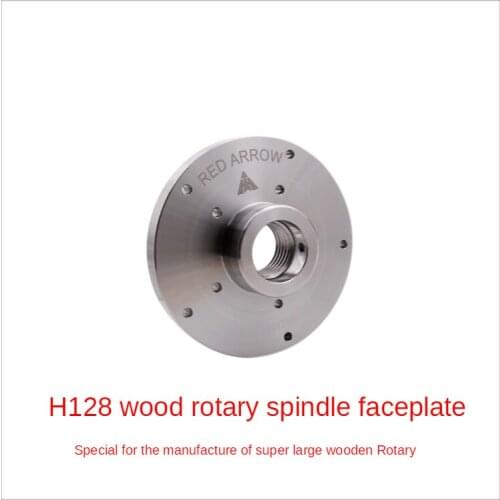 Woodworking spindle flower disk chuck wood rotary lathe accessories