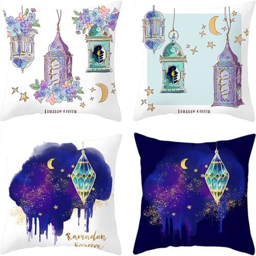 Ramadan Pillow Cover moon Polyester Pillowcase Eid Mubarak Sofa chair Cushion Cover Islamic Muslim Home Decoration
