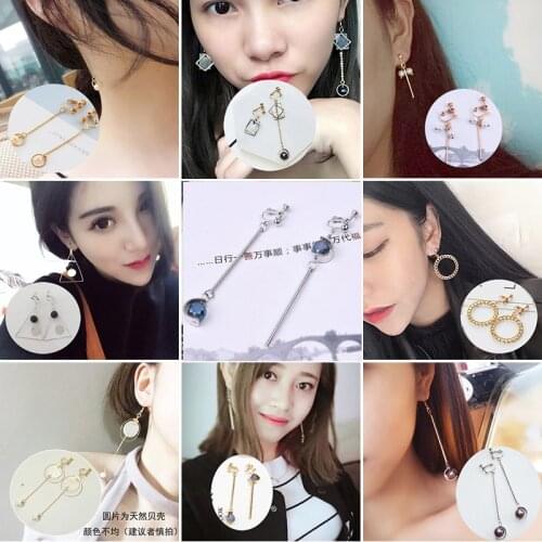 GRACE JUN Factory Direct Wholesale Clip on Earrings Without Pierced for Women Fashion Crystal Stone Shell Material Cuff Earrings