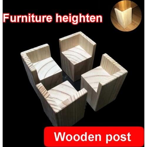 4pcs Furniture Increased Pad Rise Mat Rectangular Block With Edge Table Chair Bed Furniture Legs Heighten
