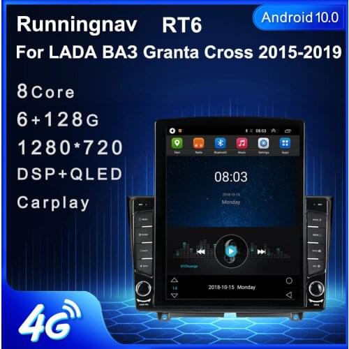 9.7" Android 10.1 For LADA ВАЗ Granta Cross 2015 2016 2017 -2019 Car Radio Multimedia Video Player Navigation GPS