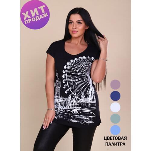 FLORA FURIA Women's T-shirts