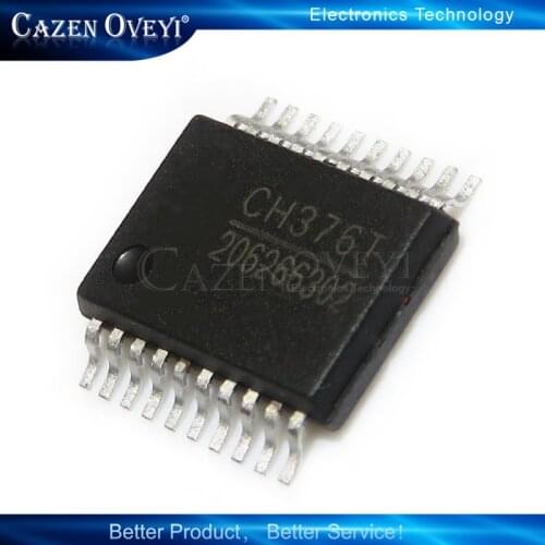 2piece CH376T CH376 SSOP-20 In Stock