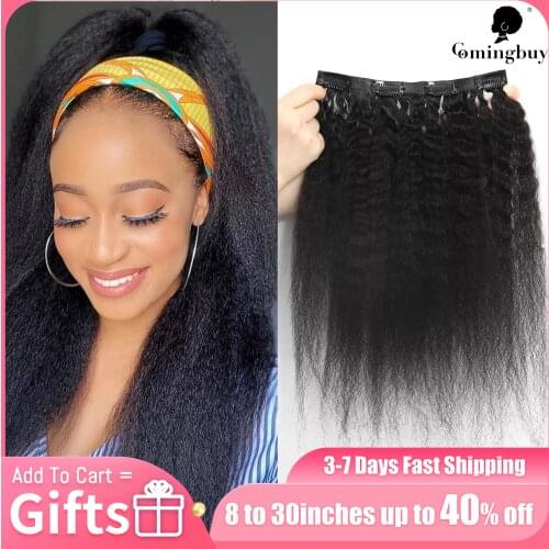 Kinky Straight Brazilian Hair Clip In Hair Extensions Remy Hair 7pc/set 120g Clip In Hair Extensions Natural Color Full Head