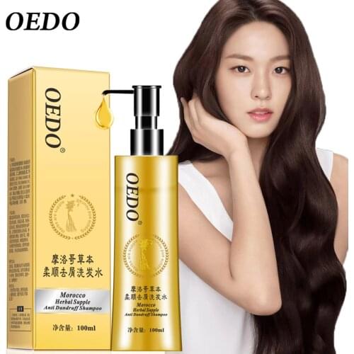 Moroccan Herbal Natural Shampoo Anti Hair Loss Flexible Anti-dandruff Moisturizing Improving Dry Hair Nourishing Damaged Hair