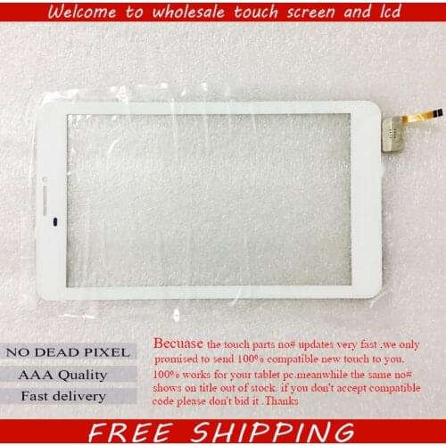 New 7 inch Touch Screen pb70a3003 TOUCH Digitizer Glass Replacement Free Shipping