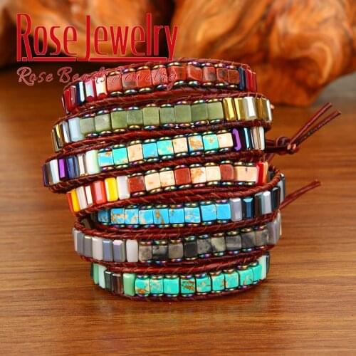 Rose and Beads Leather Bracelets